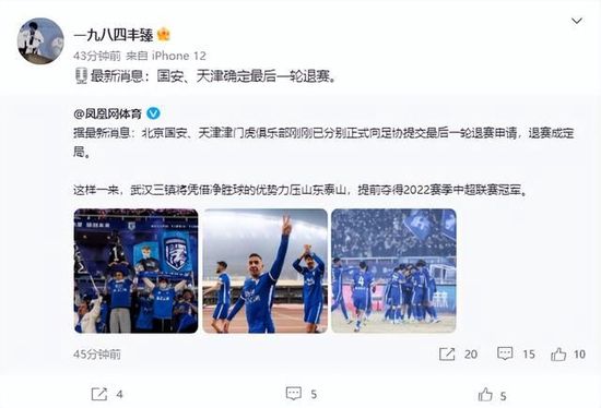 蜜桃视频一区二区三区在线观看