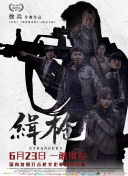 蜜桃视频一区二区三区在线观看